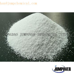 Fine Chemicals Product Ammonium Polyphosphate (CAS No: 68333799)