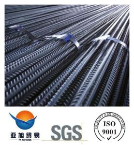 China Steel Rebar/Hot-Rolled Reinforced Bar